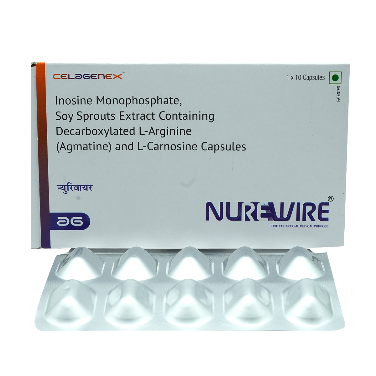 Nurewire Capsule 10's, Pack of 10 CAPSULES Nurewire Capsule 10's, Pack of 10 CAPSULES
