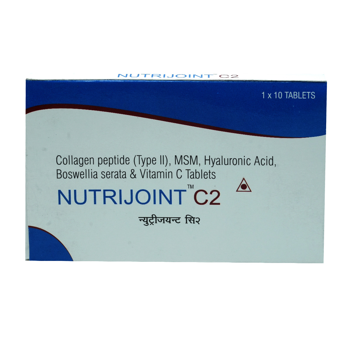 Nutrijoint C2 Tablet 10's, Pack of 10 TABLETS Nutrijoint C2 Tablet 10's, Pack of 10 TABLETS