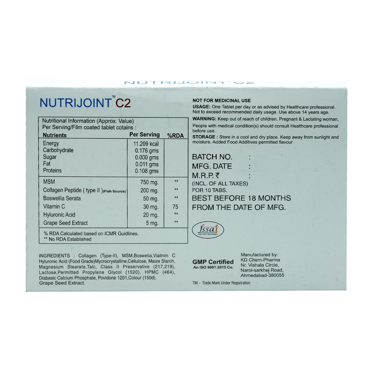 Nutrijoint C2 Tablet 10's, Pack of 10 TABLETS Nutrijoint C2 Tablet 10's, Pack of 10 TABLETS