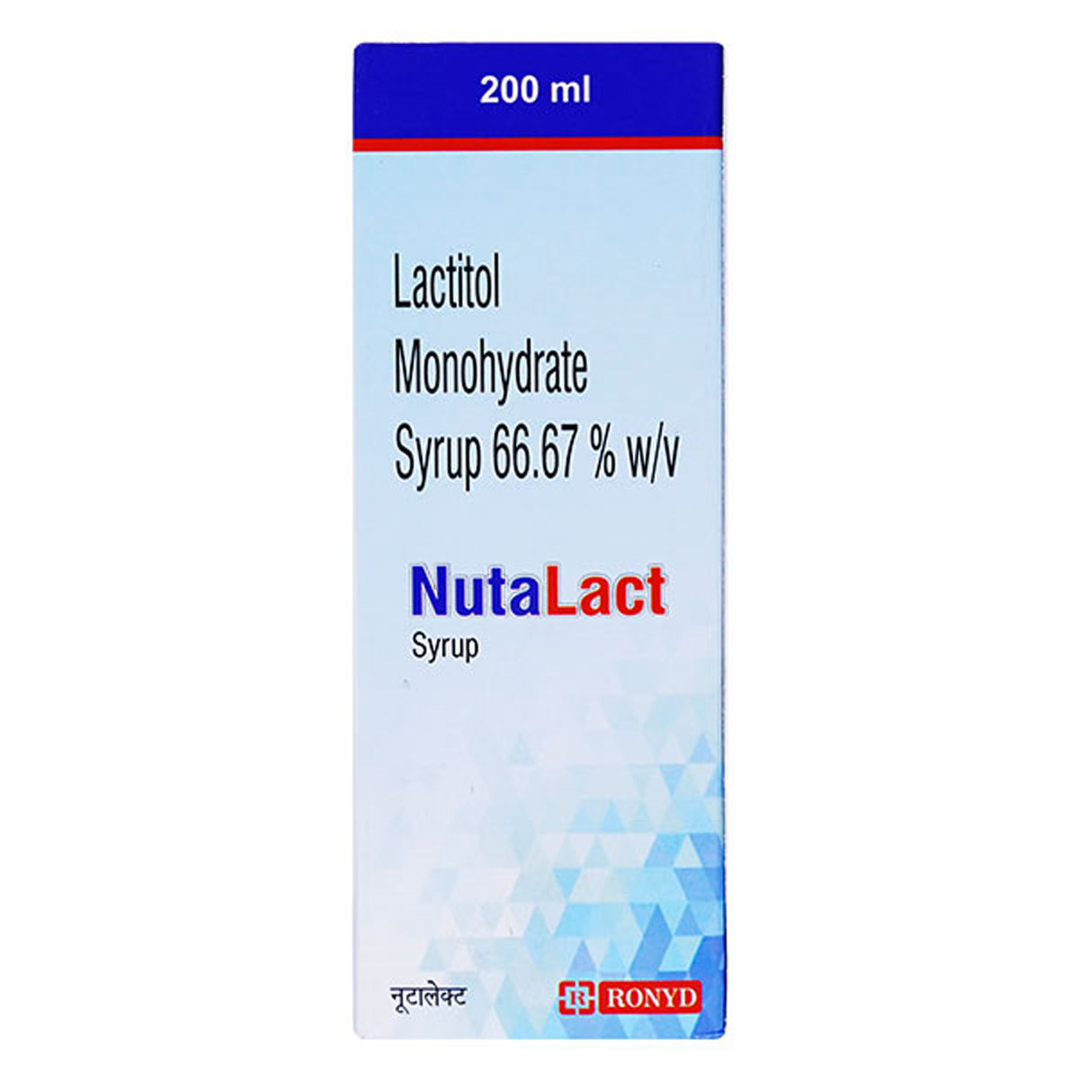 Nutalact Syrup 200 ml, Pack of 1 SYRUP Nutalact Syrup 200 ml, Pack of 1 SYRUP