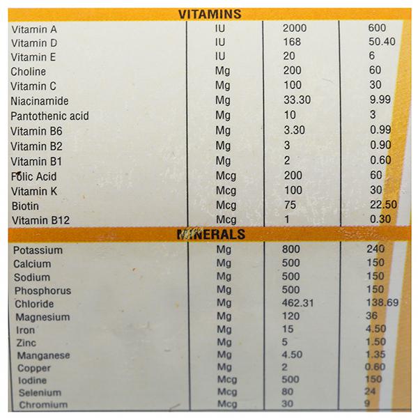 Oripro Hp Powder, Pack of 1 Powder Oripro Hp Powder, Pack of 1 Powder