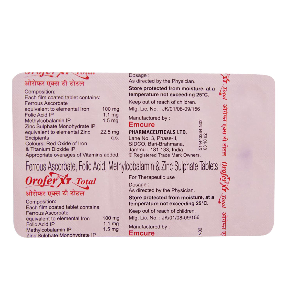 Orofer XT Total Tablet 10's, Pack of 10 TabletS Orofer XT Total Tablet 10's, Pack of 10 TabletS