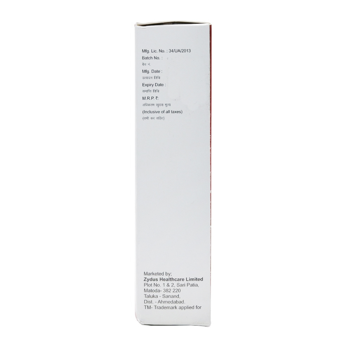 Oroclear 0.5% Mint Flavour Mouth Spray 50 ml, Pack of 1 Spray Oroclear 0.5% Mint Flavour Mouth Spray 50 ml, Pack of 1 Spray