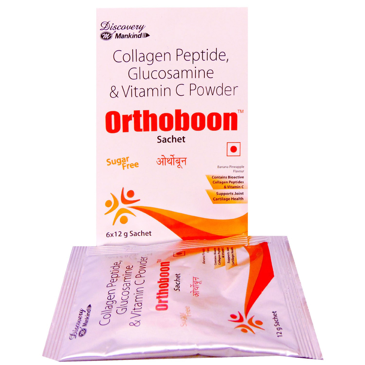 Orthoboon Sachet 12 gm, Pack of 1 Granules Orthoboon Sachet 12 gm, Pack of 1 Granules