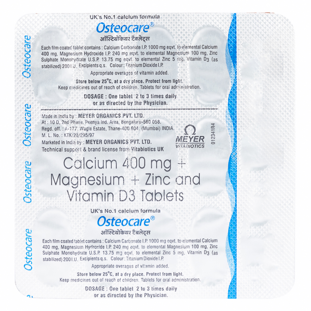 Osteocare Tablet 15's, Pack of 15 TABLETS Osteocare Tablet 15's, Pack of 15 TABLETS