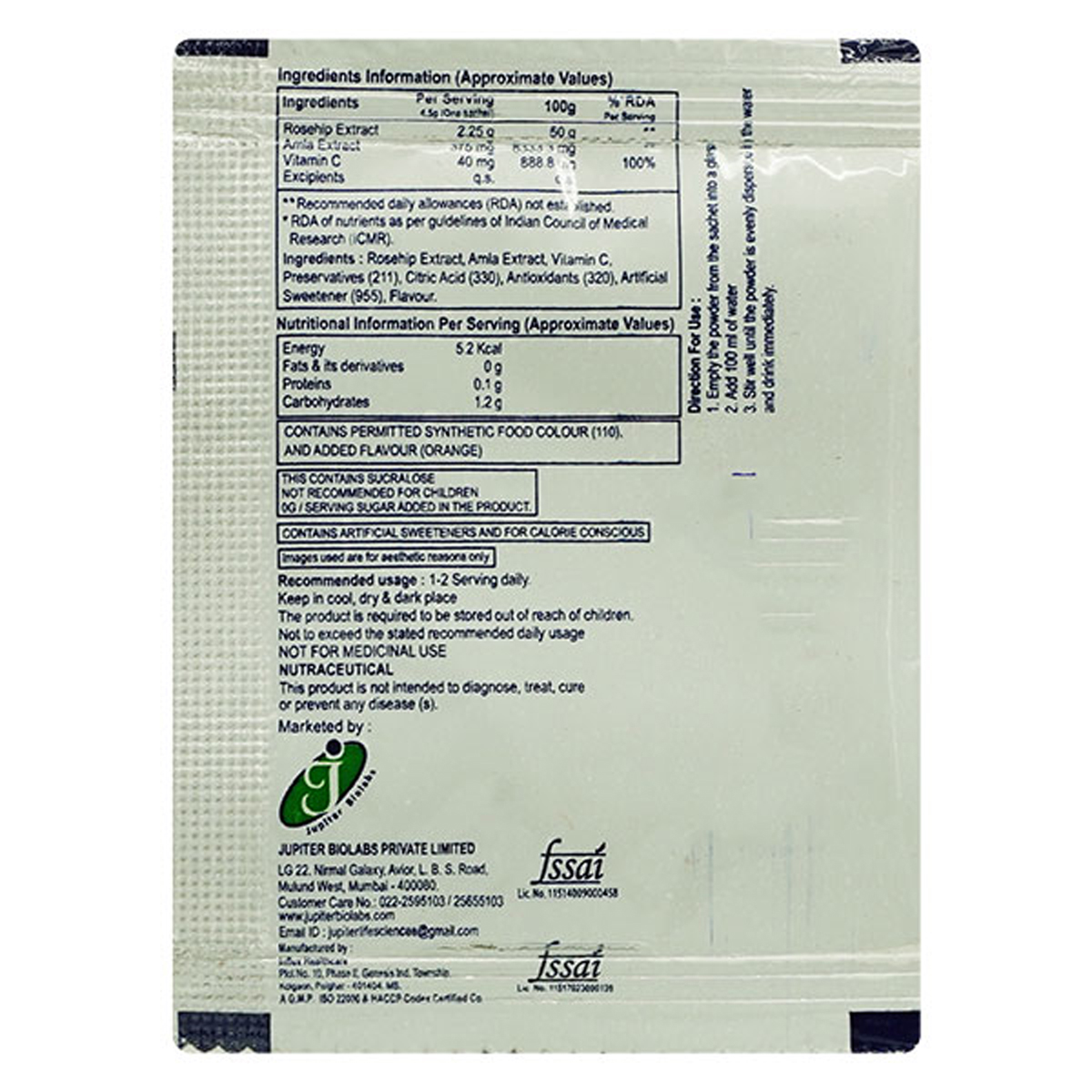 Ostirose Sachet 4.5 gm, Pack of 1 POWDER Ostirose Sachet 4.5 gm, Pack of 1 POWDER