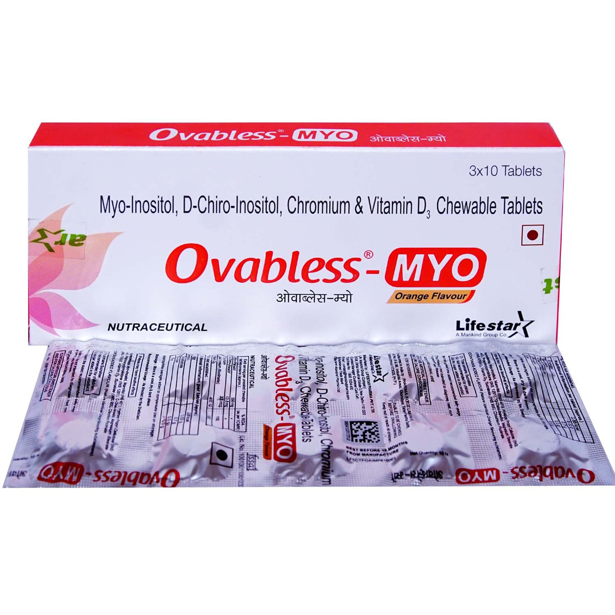 Ovabless-MYO Orange Chewable Tablet 10's, Pack of 10 Ovabless-MYO Orange Chewable Tablet 10's, Pack of 10