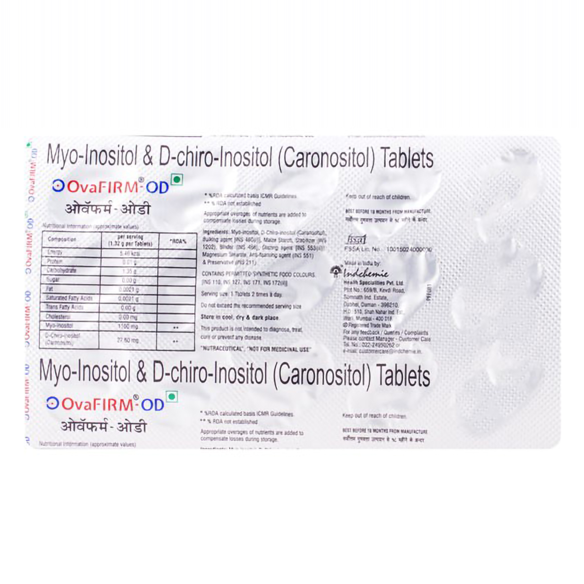 Ovafirm-OD Tablet 15's, Pack of 15 TABLETS Ovafirm-OD Tablet 15's, Pack of 15 TABLETS