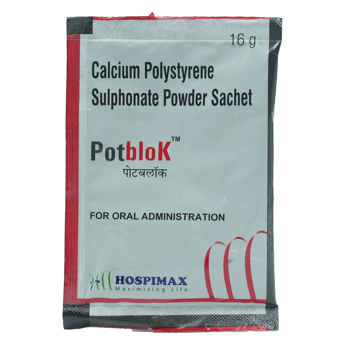 Potblok Sachet 16 gm, Pack of 1 SACHET Potblok Sachet 16 gm, Pack of 1 SACHET