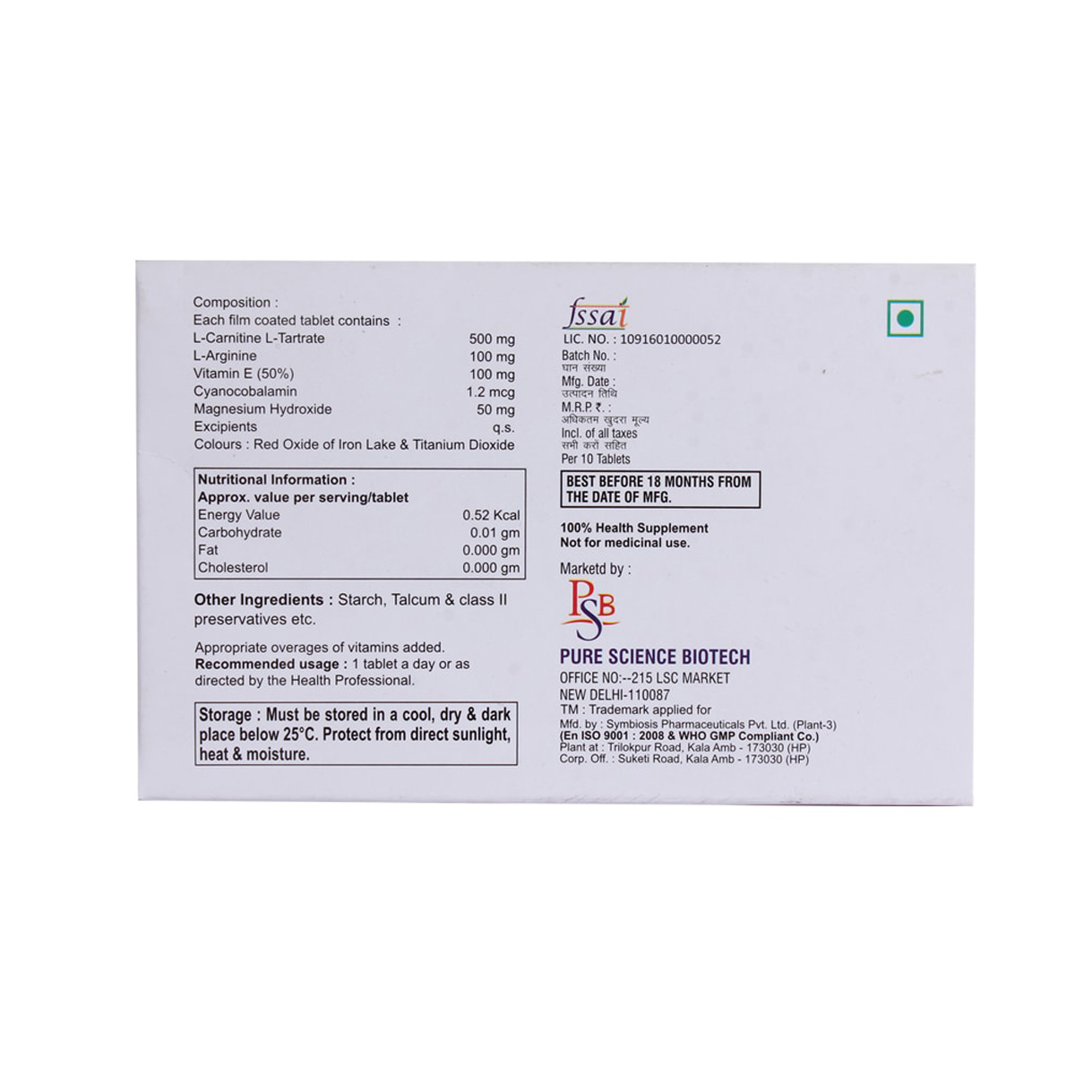 Pqlcm Tablet 10's, Pack of 10 Pqlcm Tablet 10's, Pack of 10