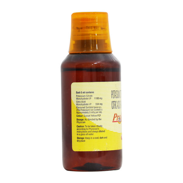 Proliser Syrup 100 ml, Pack of 1 Syrup Proliser Syrup 100 ml, Pack of 1 Syrup