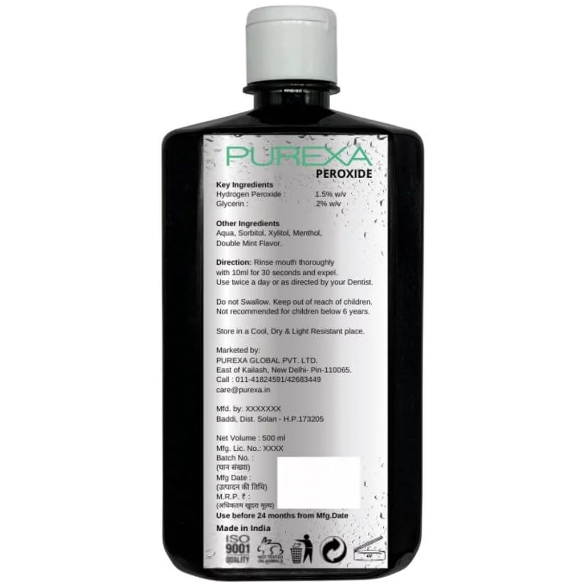 Purexa Peroxide Mouthrinse 500 ml, Pack of 1 SOLUTION Purexa Peroxide Mouthrinse 500 ml, Pack of 1 SOLUTION