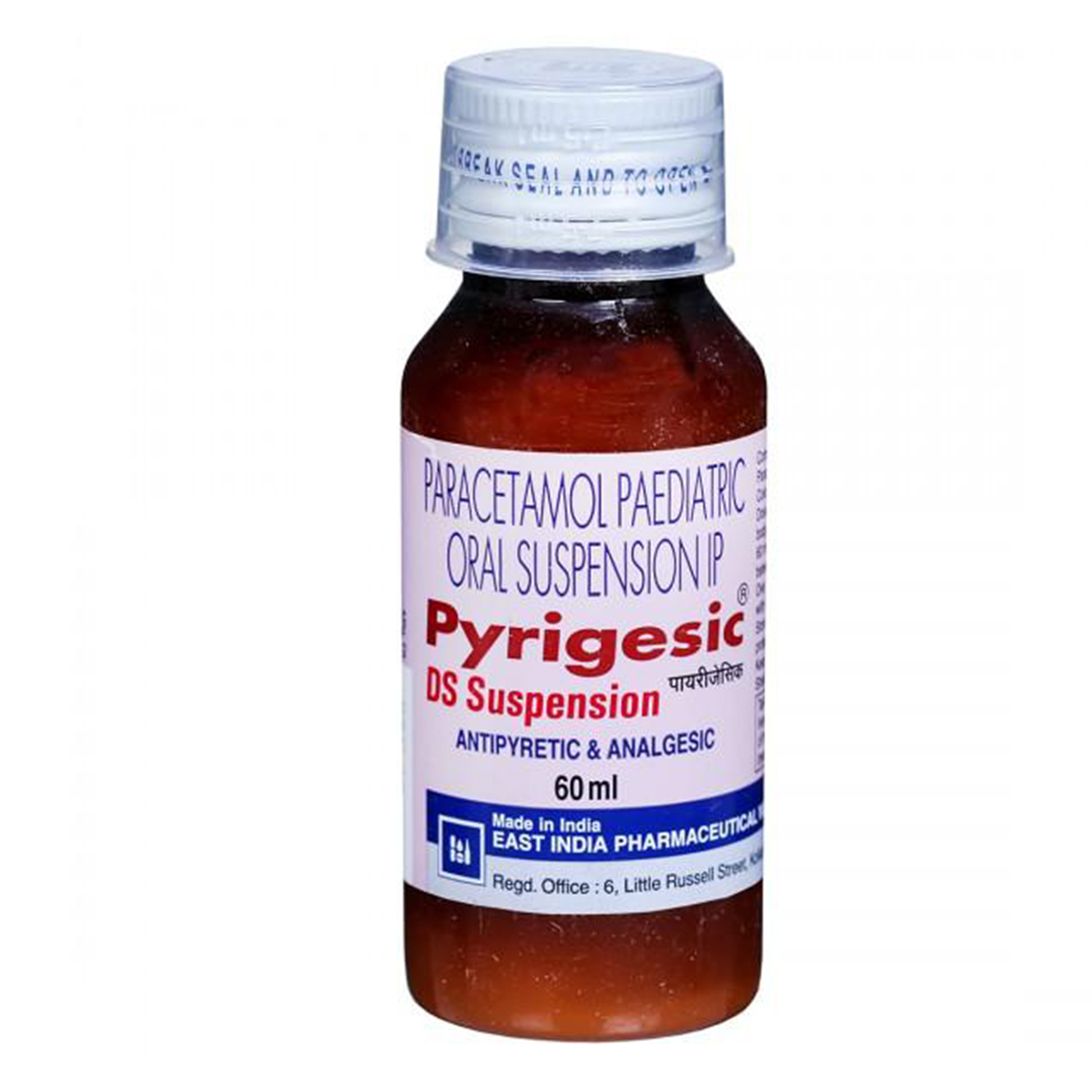 Pyrigesic DS Suspension 60 ml, Pack of 1 Suspension Pyrigesic DS Suspension 60 ml, Pack of 1 Suspension