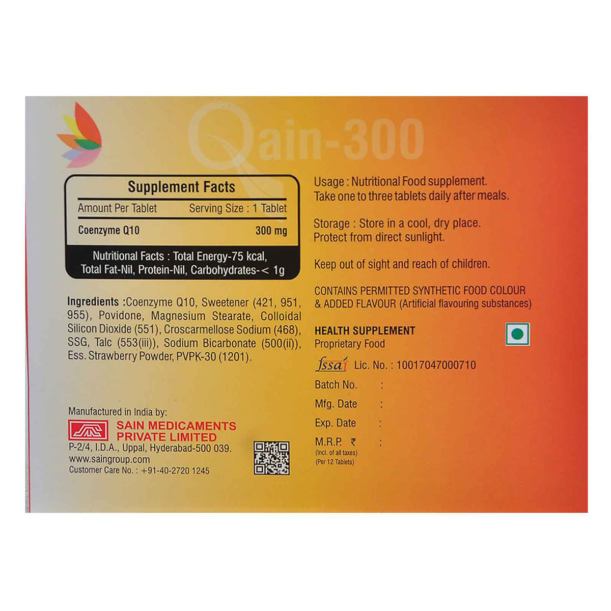 Qain 300mg Tablet 12's, Pack of 12 TABLETS Qain 300mg Tablet 12's, Pack of 12 TABLETS