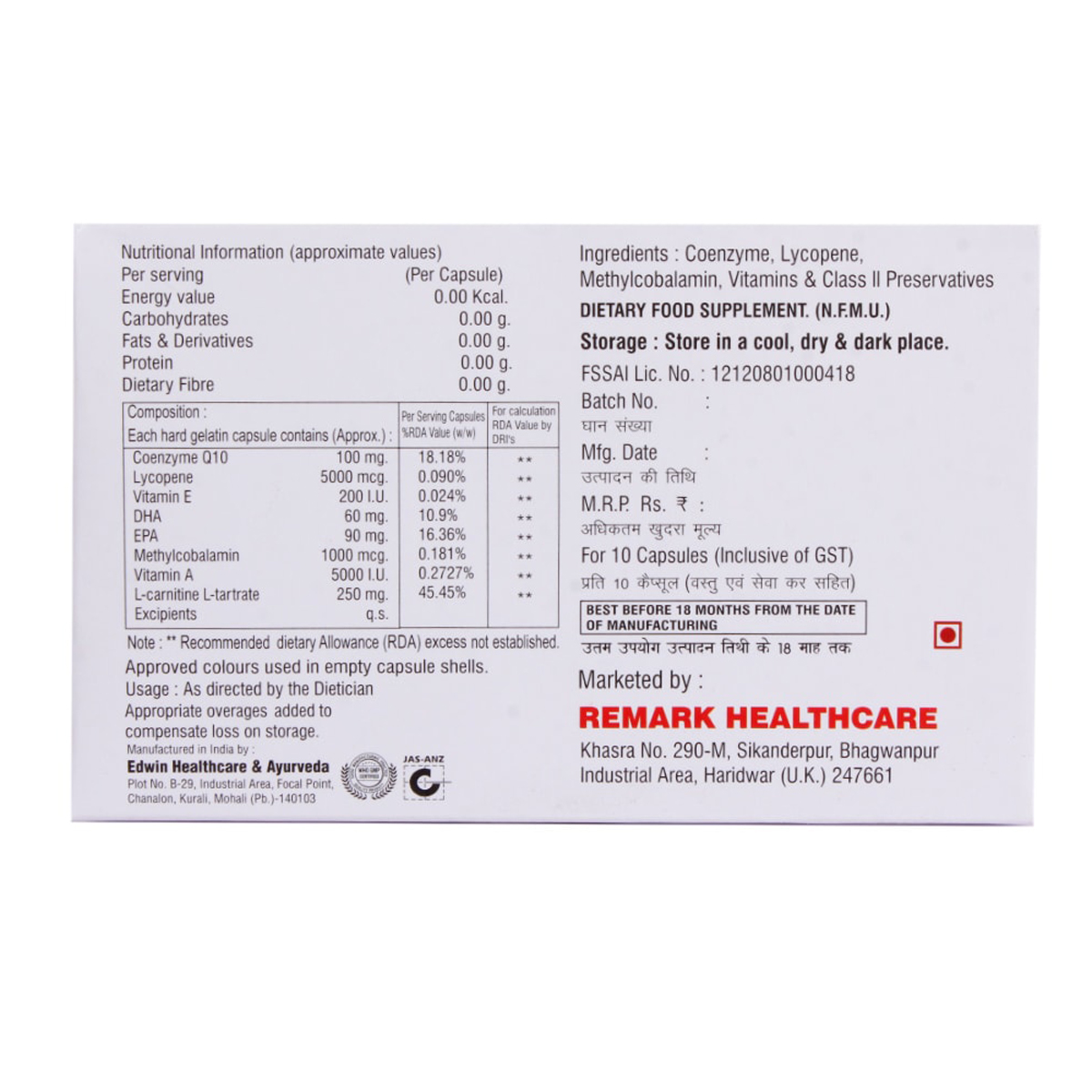 Q-Mark Capsule 10's, Pack of 10 CAPSULES Q-Mark Capsule 10's, Pack of 10 CAPSULES