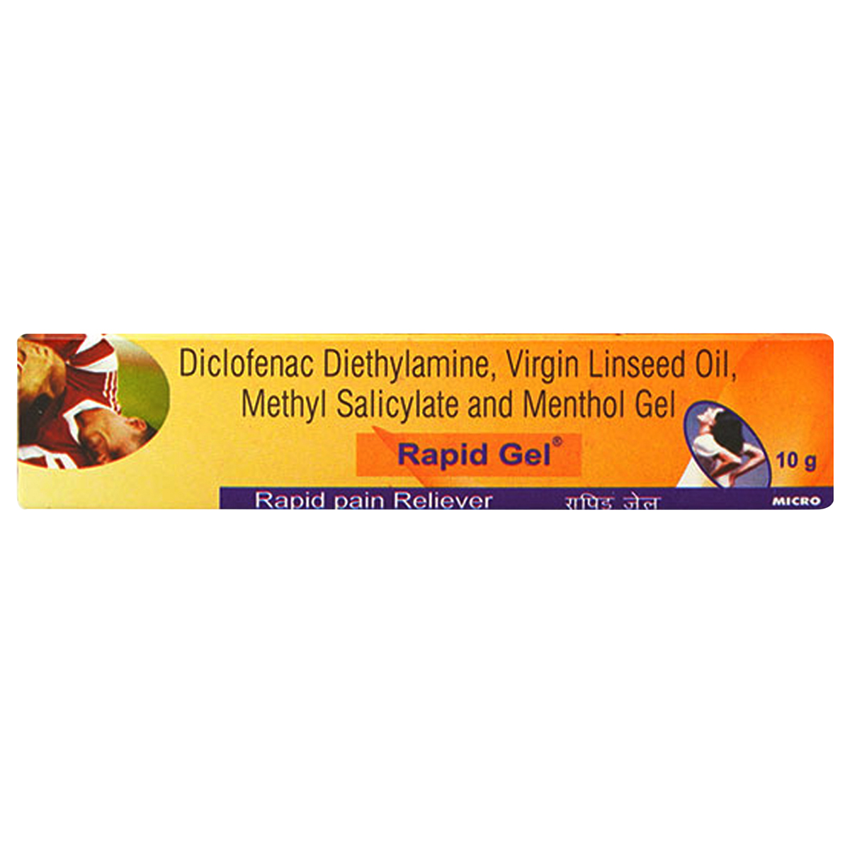 Rapid Gel 10 gm, Pack of 1 OINTMENT Rapid Gel 10 gm, Pack of 1 OINTMENT