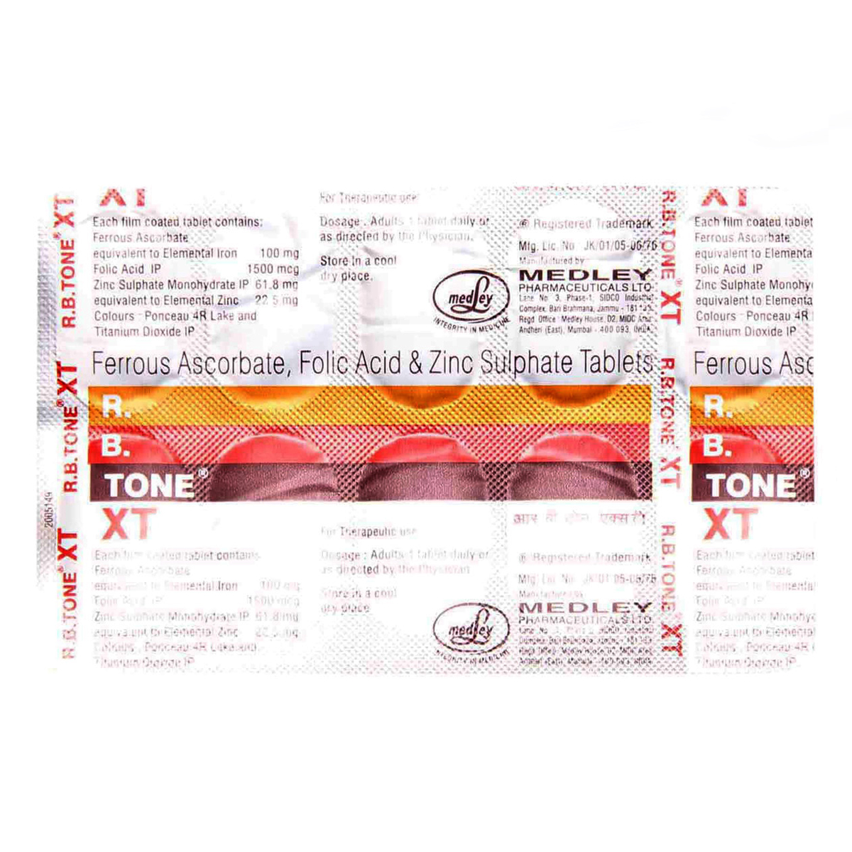 R B Tone XT Tablet 10's, Pack of 10 TABLETS R B Tone XT Tablet 10's, Pack of 10 TABLETS