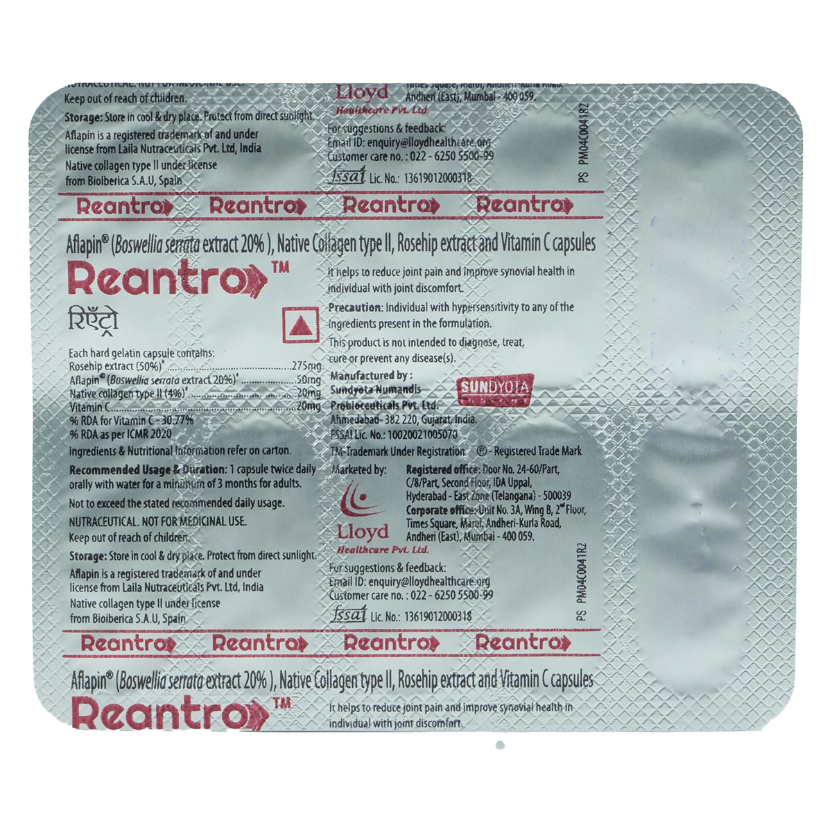 Reantro Capsule 10's, Pack of 10 Reantro Capsule 10's, Pack of 10
