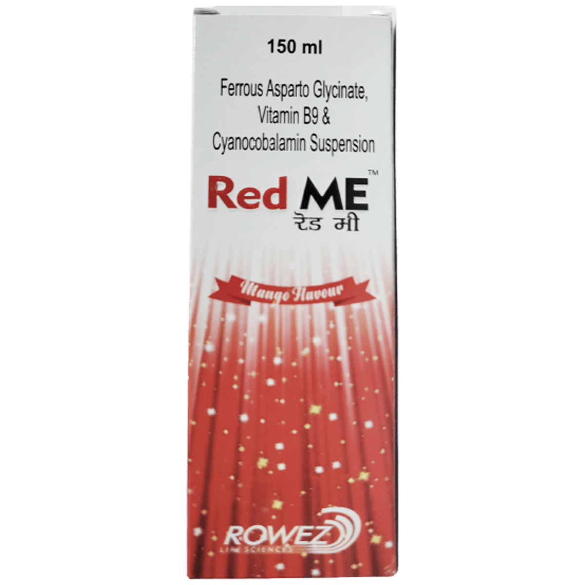 Red Me Suspension 150 ml, Pack of 1 SUSPENSION Red Me Suspension 150 ml, Pack of 1 SUSPENSION