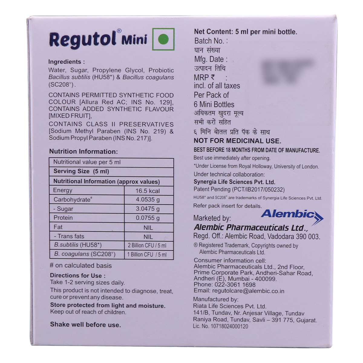 Regutol Mini Probiotic Liquid 6 x 5 ml, Pack of 6 LIQUIDS Regutol Mini Probiotic Liquid 6 x 5 ml, Pack of 6 LIQUIDS