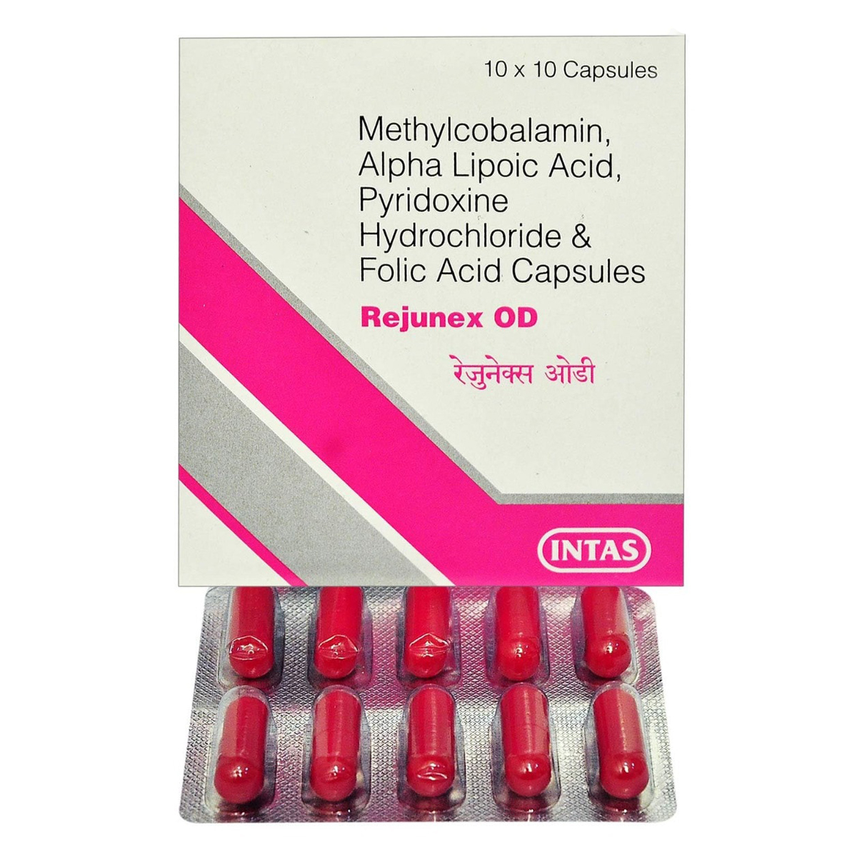 Rejunex OD Capsule 10's, Pack of 10 CAPSULES Rejunex OD Capsule 10's, Pack of 10 CAPSULES