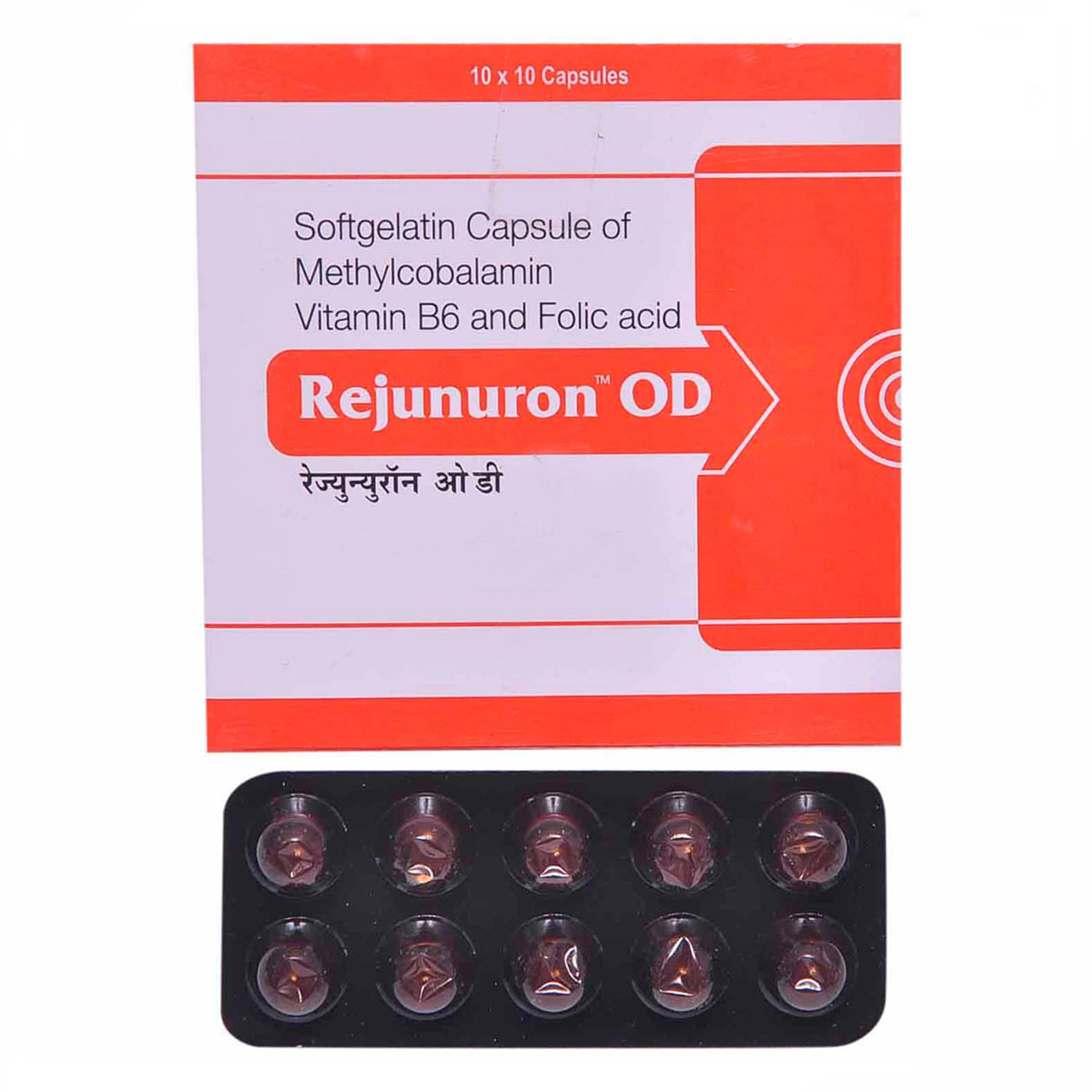 Rejunuron OD Capsule 10's, Pack of 10 CAPSULES Rejunuron OD Capsule 10's, Pack of 10 CAPSULES