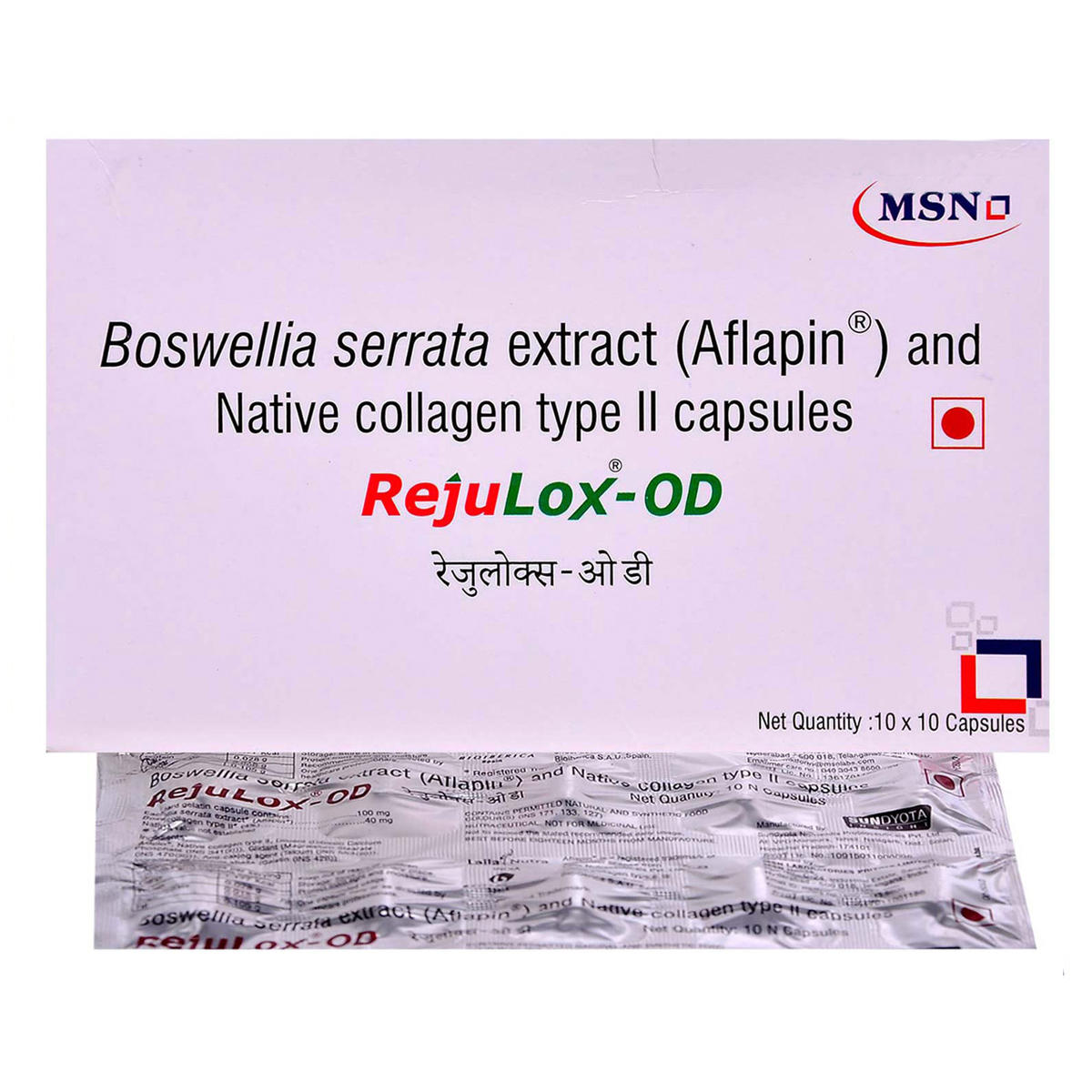 Rejulox OD Capsule 10's, Pack of 10 CAPSULES Rejulox OD Capsule 10's, Pack of 10 CAPSULES