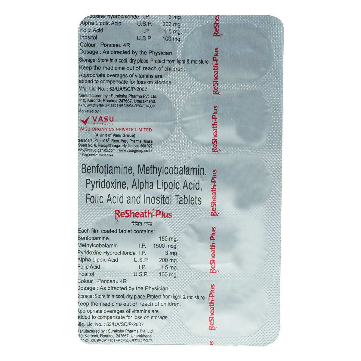 Resheath-Plus Tablet 10's, Pack of 10 TabletS Resheath-Plus Tablet 10's, Pack of 10 TabletS