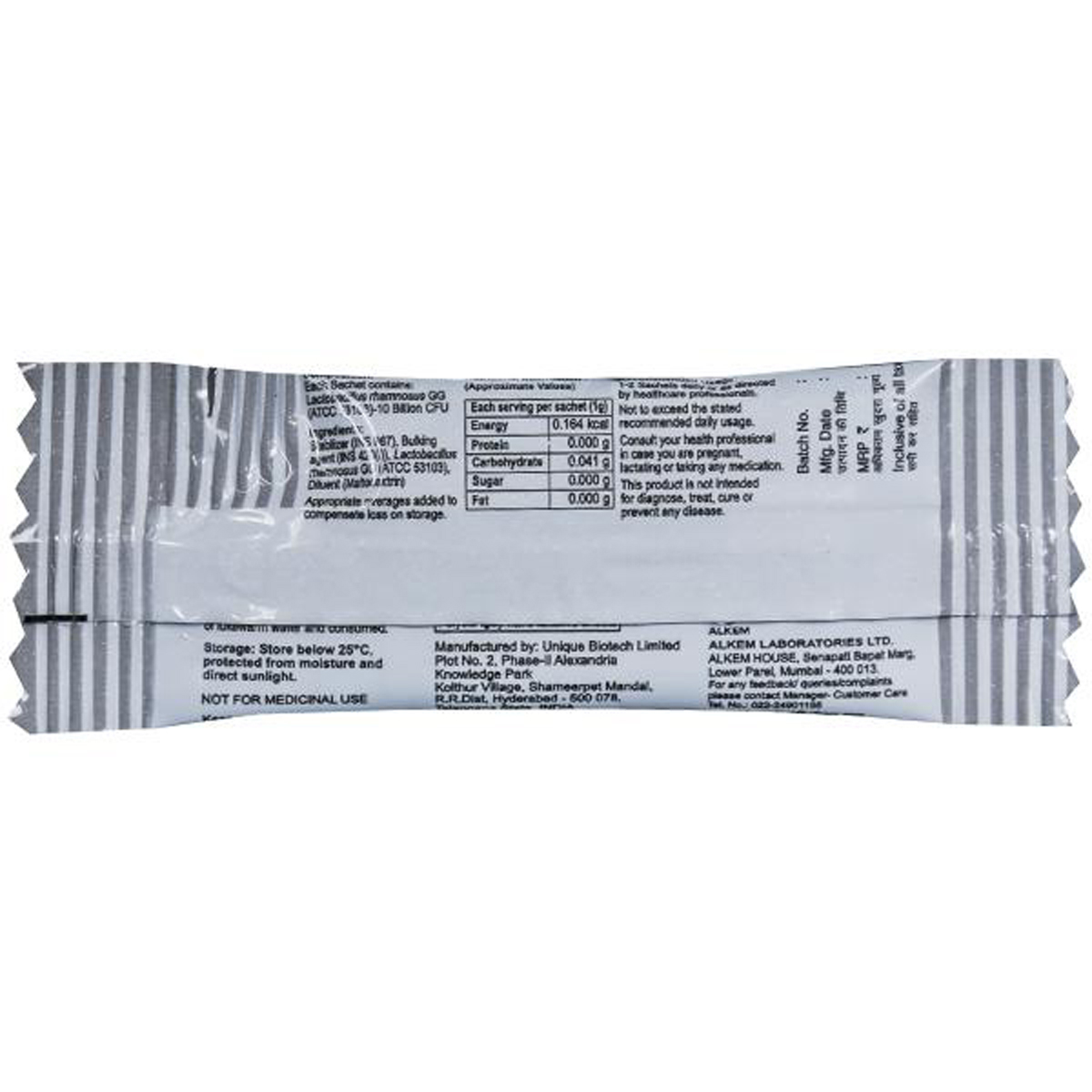 Rhamo G 10 B Sachet 1 gm, Pack of 1 SACHET Rhamo G 10 B Sachet 1 gm, Pack of 1 SACHET