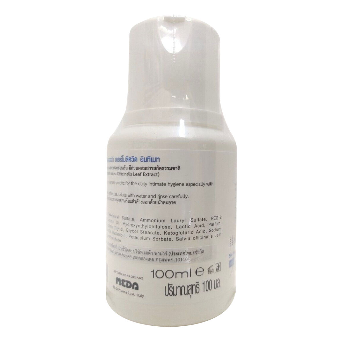 Saugella Dermoliquido 100Ml Liq, Pack of 1 Liquid Saugella Dermoliquido 100Ml Liq, Pack of 1 Liquid