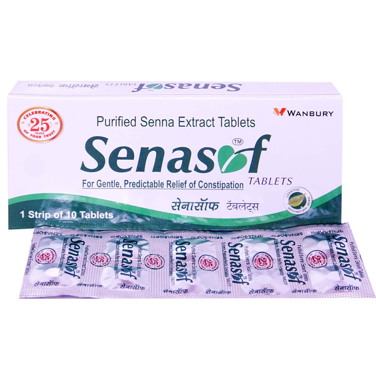 Senasof Tablet 10's, Pack of 10 TABLETS Senasof Tablet 10's, Pack of 10 TABLETS