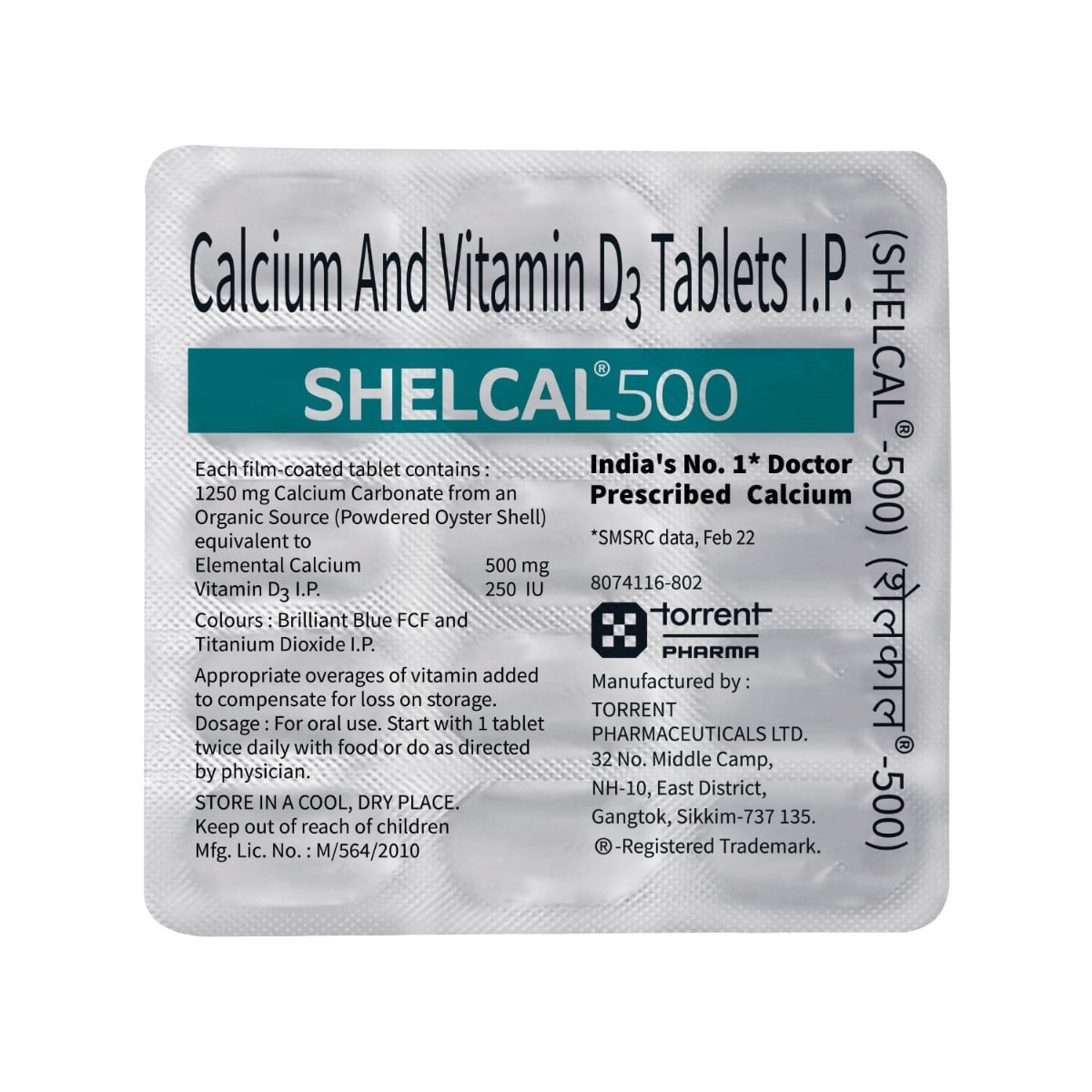 Shelcal-500 Tablet 15's, Pack of 15 TabletS Shelcal-500 Tablet 15's, Pack of 15 TabletS
