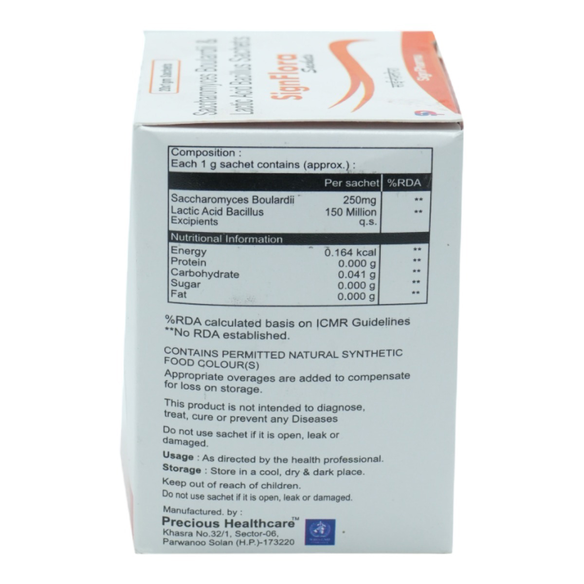 Signflora Sachet 1 gm, Pack of 1 Signflora Sachet 1 gm, Pack of 1