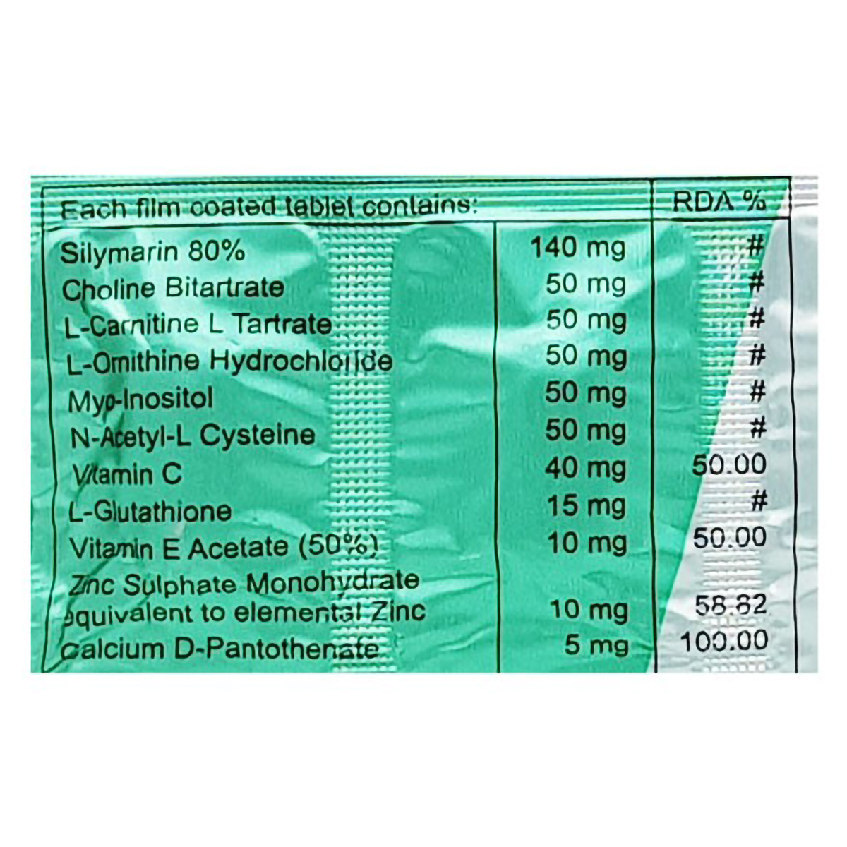 Silybon Forte Tablet 15's, Pack of 15 TABLETS Silybon Forte Tablet 15's, Pack of 15 TABLETS