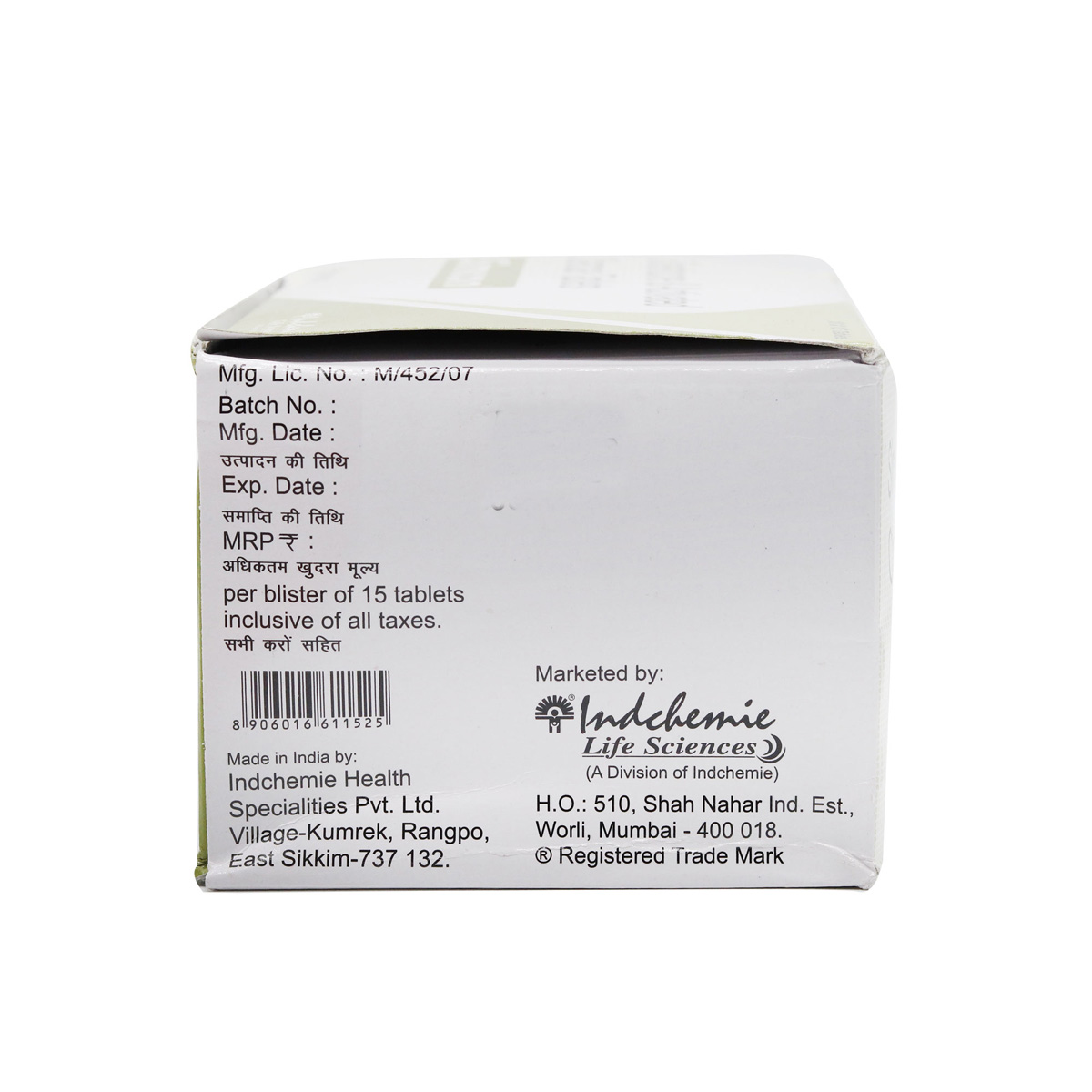 Simcon Tablet 15's, Pack of 15 TabletS Simcon Tablet 15's, Pack of 15 TabletS