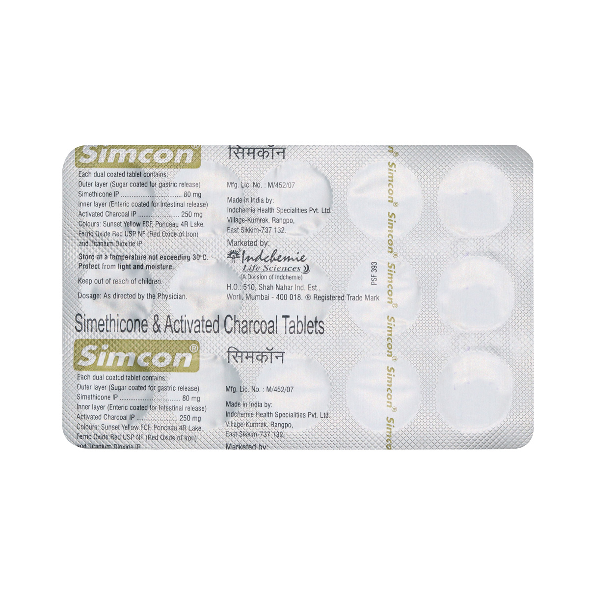 Simcon Tablet 15's, Pack of 15 TabletS Simcon Tablet 15's, Pack of 15 TabletS
