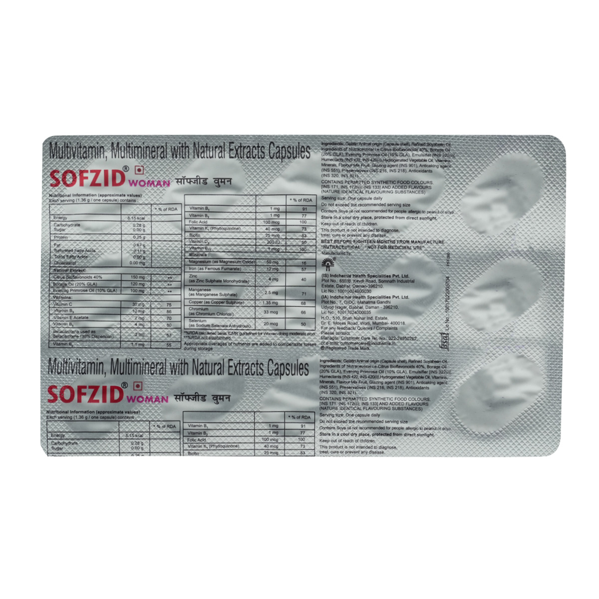 Sofzid Woman Capsule 15's, Pack of 15 CapsuleS Sofzid Woman Capsule 15's, Pack of 15 CapsuleS