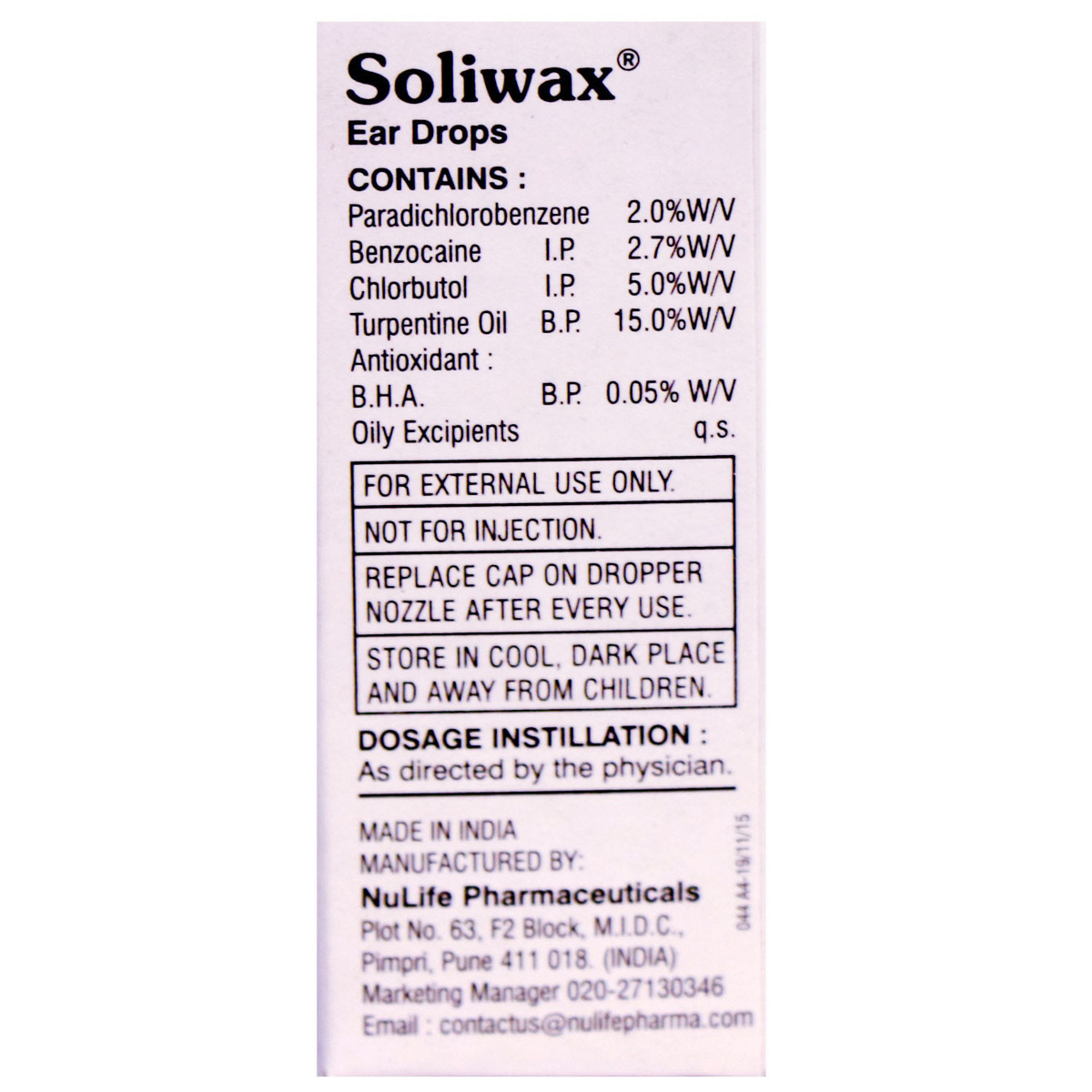 Soliwax Ear Drops 10 ml, Pack of 1 EAR DROPS Soliwax Ear Drops 10 ml, Pack of 1 EAR DROPS