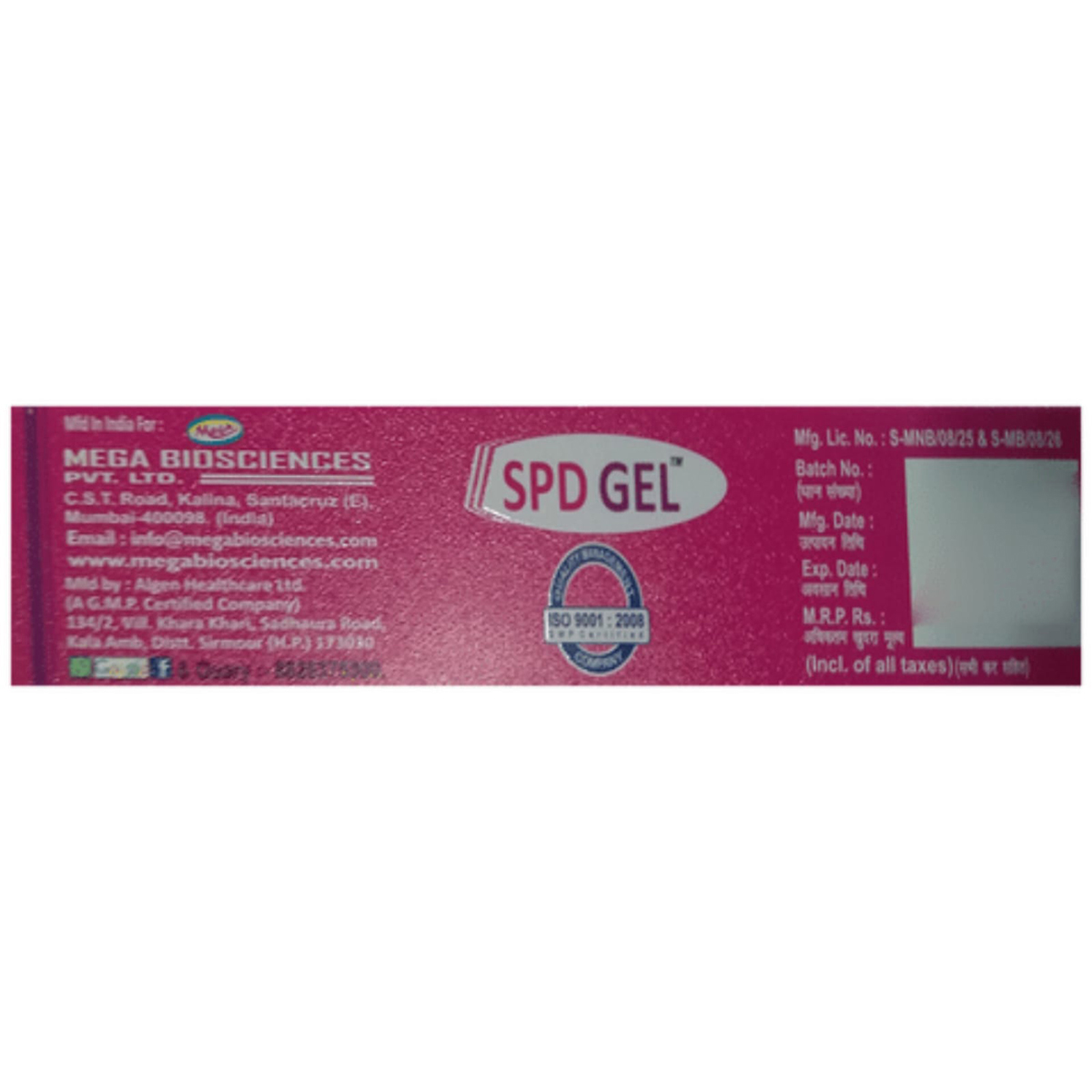 SPD Gel 30 gm, Pack of 1 GEL SPD Gel 30 gm, Pack of 1 GEL