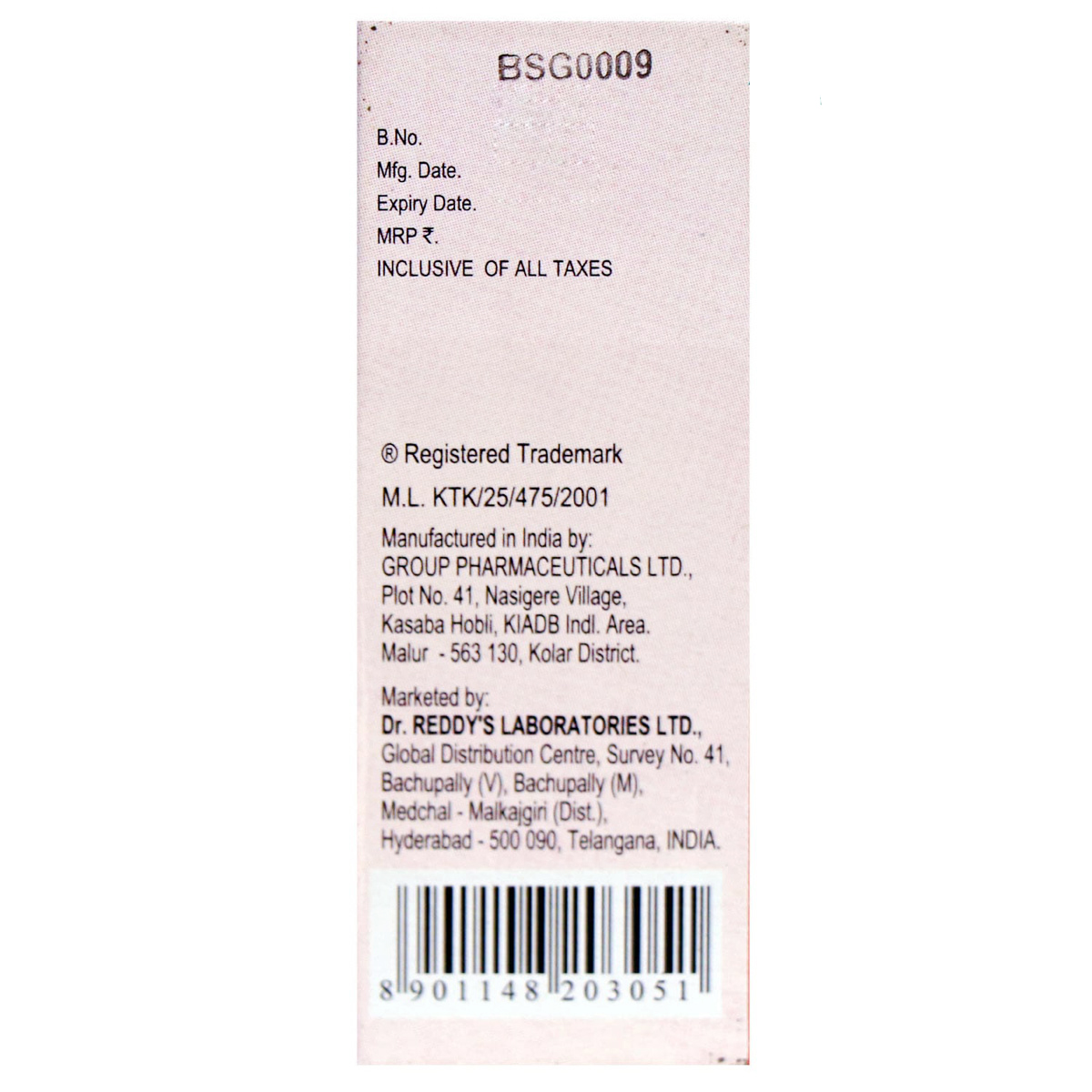 Stolin Gum Astringent 15 ml, Pack of 1 GUM PAINT Stolin Gum Astringent 15 ml, Pack of 1 GUM PAINT