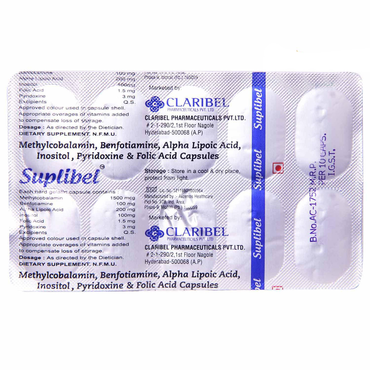 Suplibel Capsule 10's, Pack of 10 CapsuleS Suplibel Capsule 10's, Pack of 10 CapsuleS