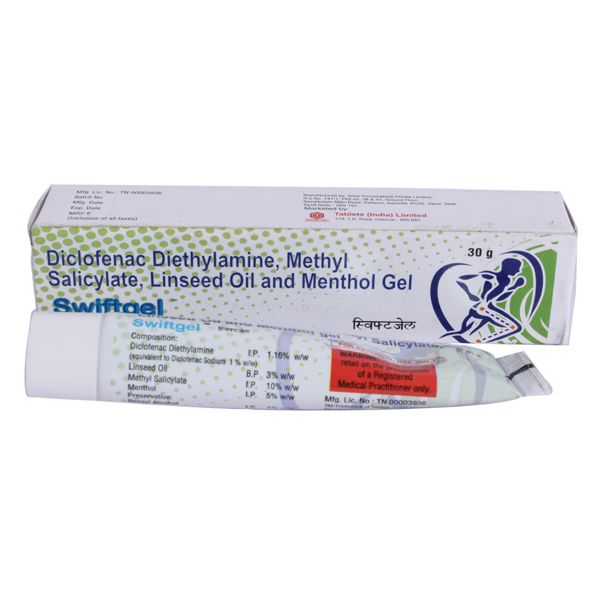 Swiftgel Gel 30 gm, Pack of 1 Gel Swiftgel Gel 30 gm, Pack of 1 Gel