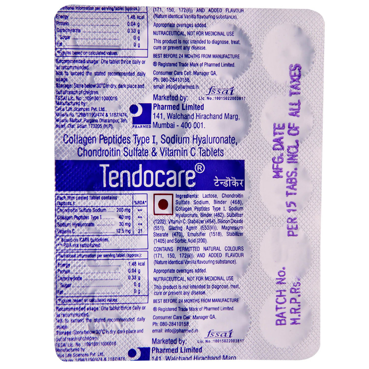 Tendocare Tablet 15's, Pack of 15 TABLETS Tendocare Tablet 15's, Pack of 15 TABLETS