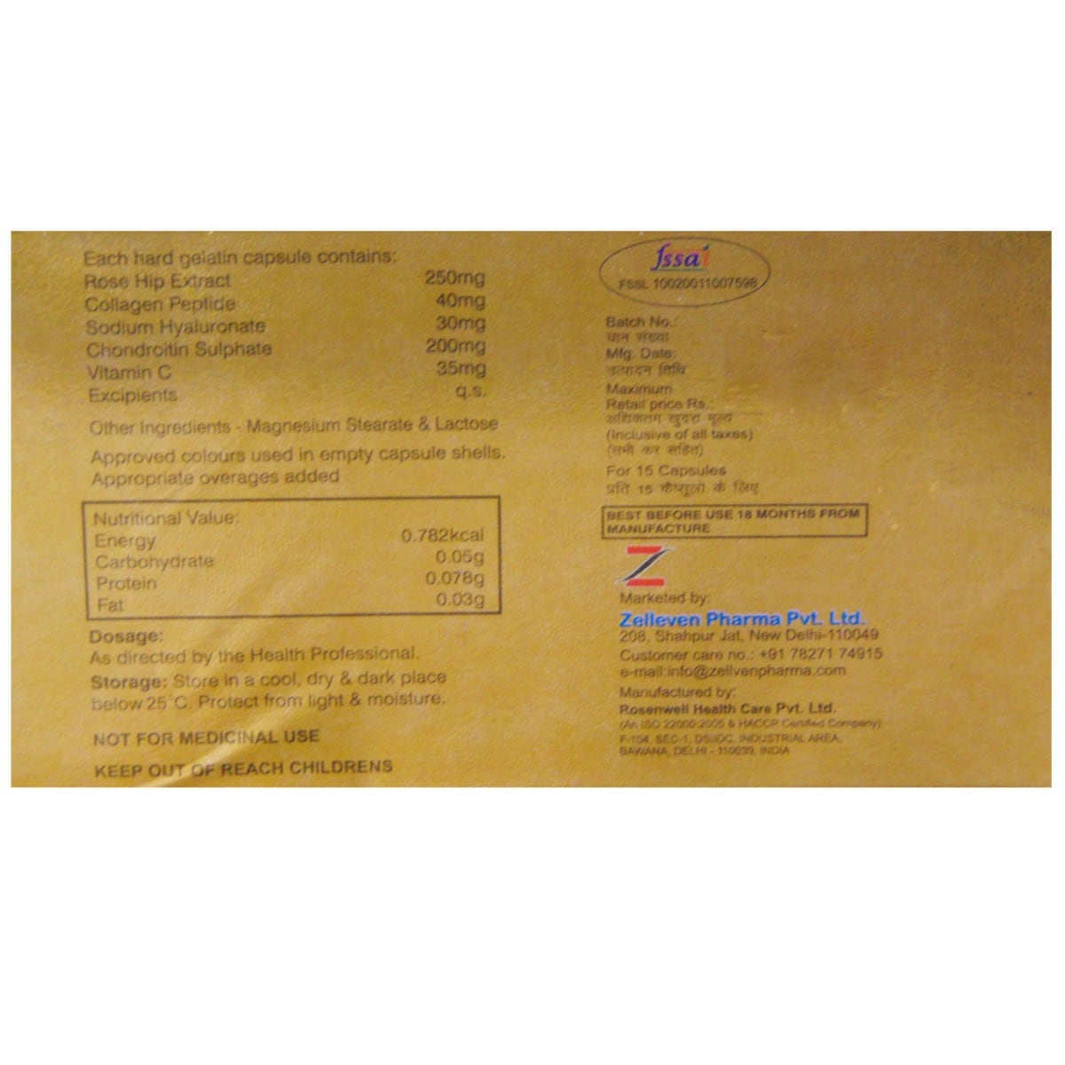 TENDOCEL CAPSULE 15'S, Pack of 15 CapsuleS TENDOCEL CAPSULE 15'S, Pack of 15 CapsuleS