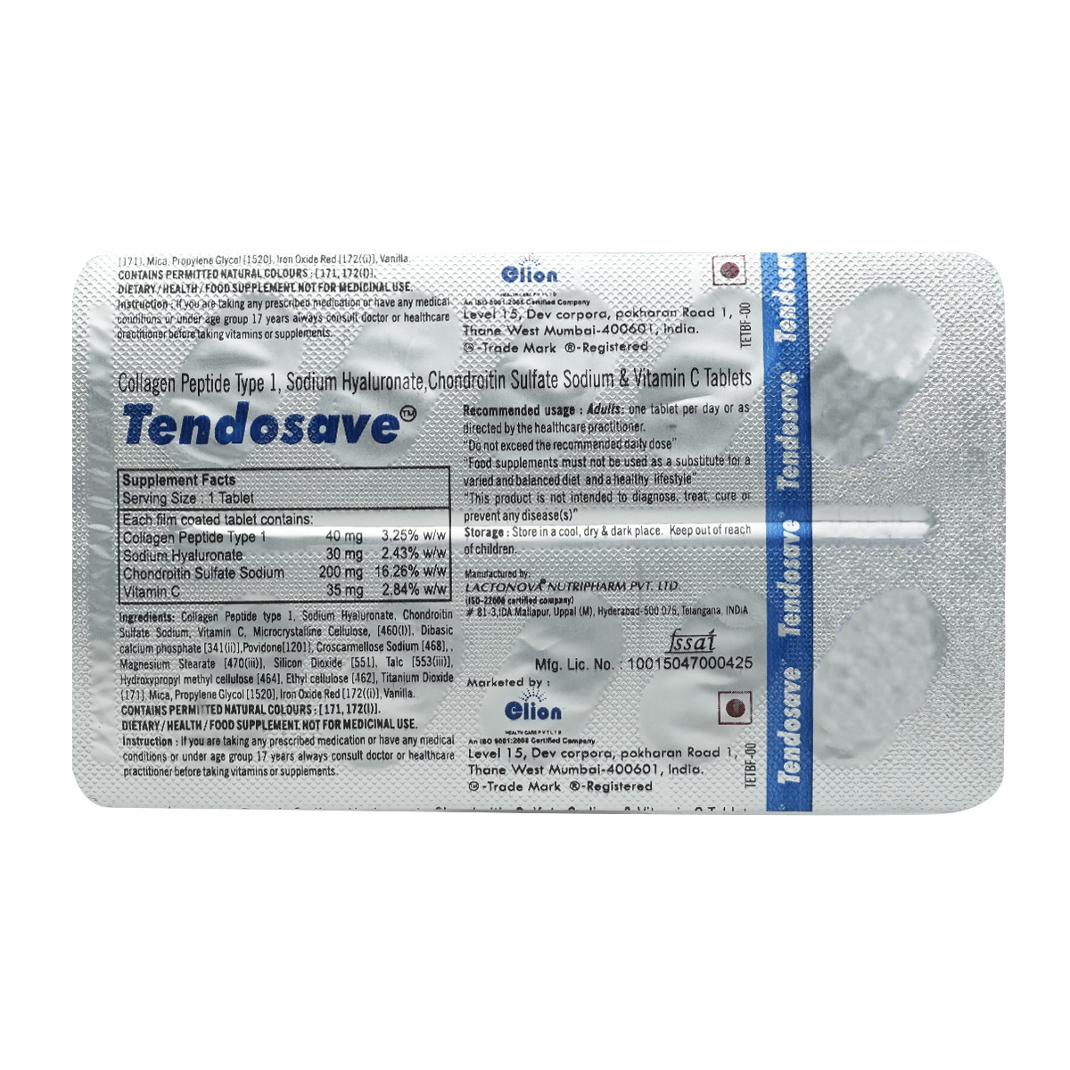 Tendosave Tablet 10's, Pack of 10 TabletS Tendosave Tablet 10's, Pack of 10 TabletS