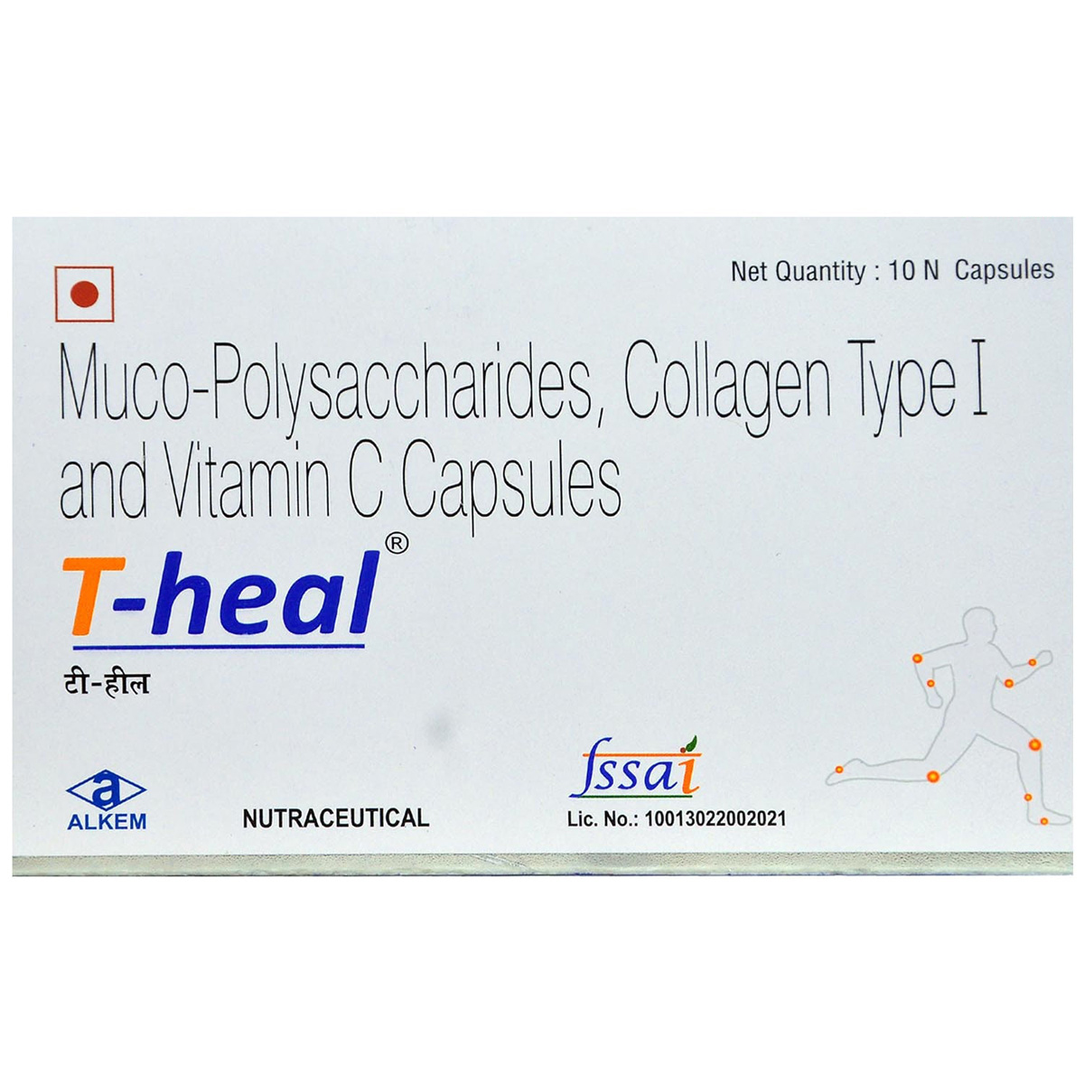 T-Heal Capsule 10's, Pack of 10 CAPSULES T-Heal Capsule 10's, Pack of 10 CAPSULES