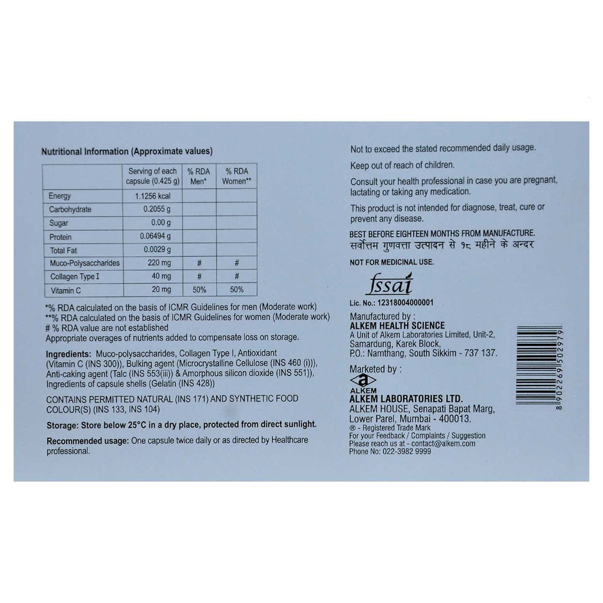 T-Heal Capsule 10's, Pack of 10 CAPSULES T-Heal Capsule 10's, Pack of 10 CAPSULES