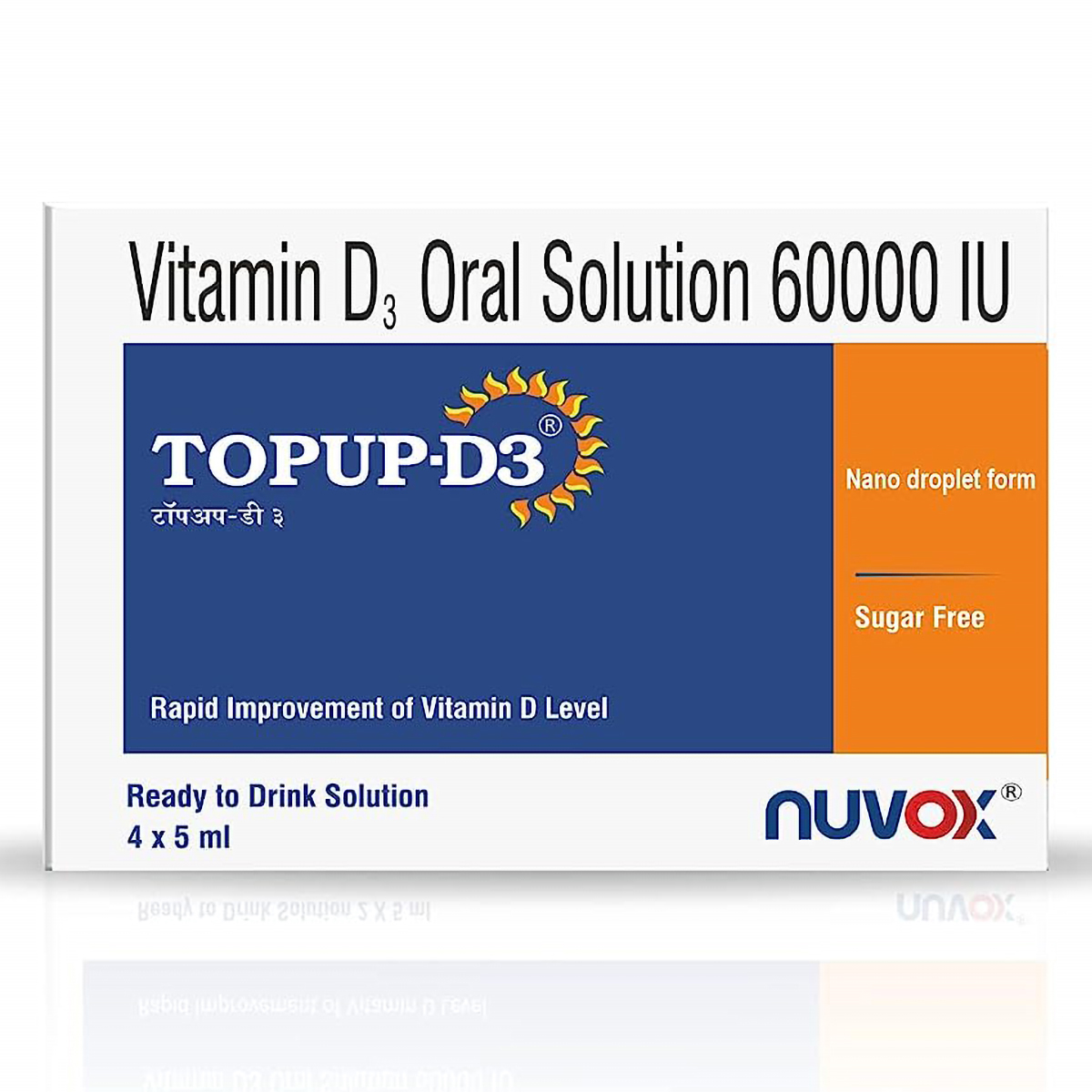 Topup-D3 60K SF Oral Solution 5 ml, Pack of 1 Topup-D3 60K SF Oral Solution 5 ml, Pack of 1