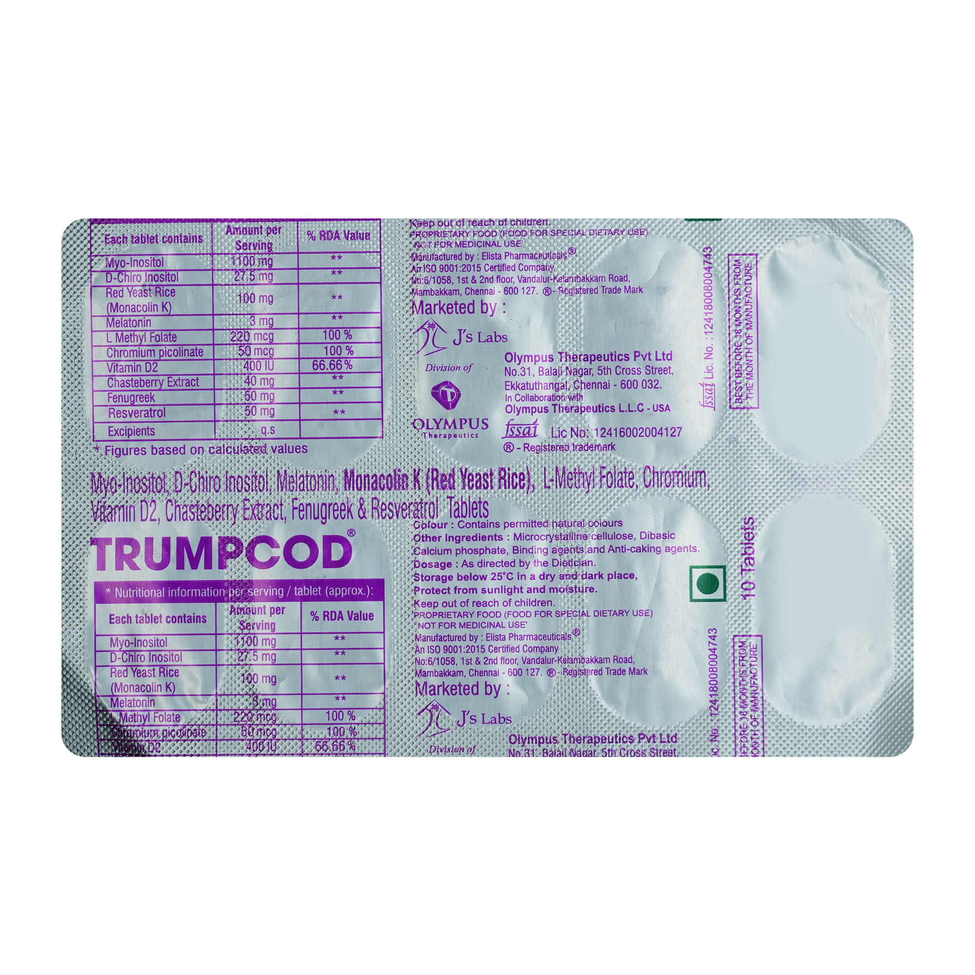 Trumpcod Tablet 10's, Pack of 10 TabletS Trumpcod Tablet 10's, Pack of 10 TabletS
