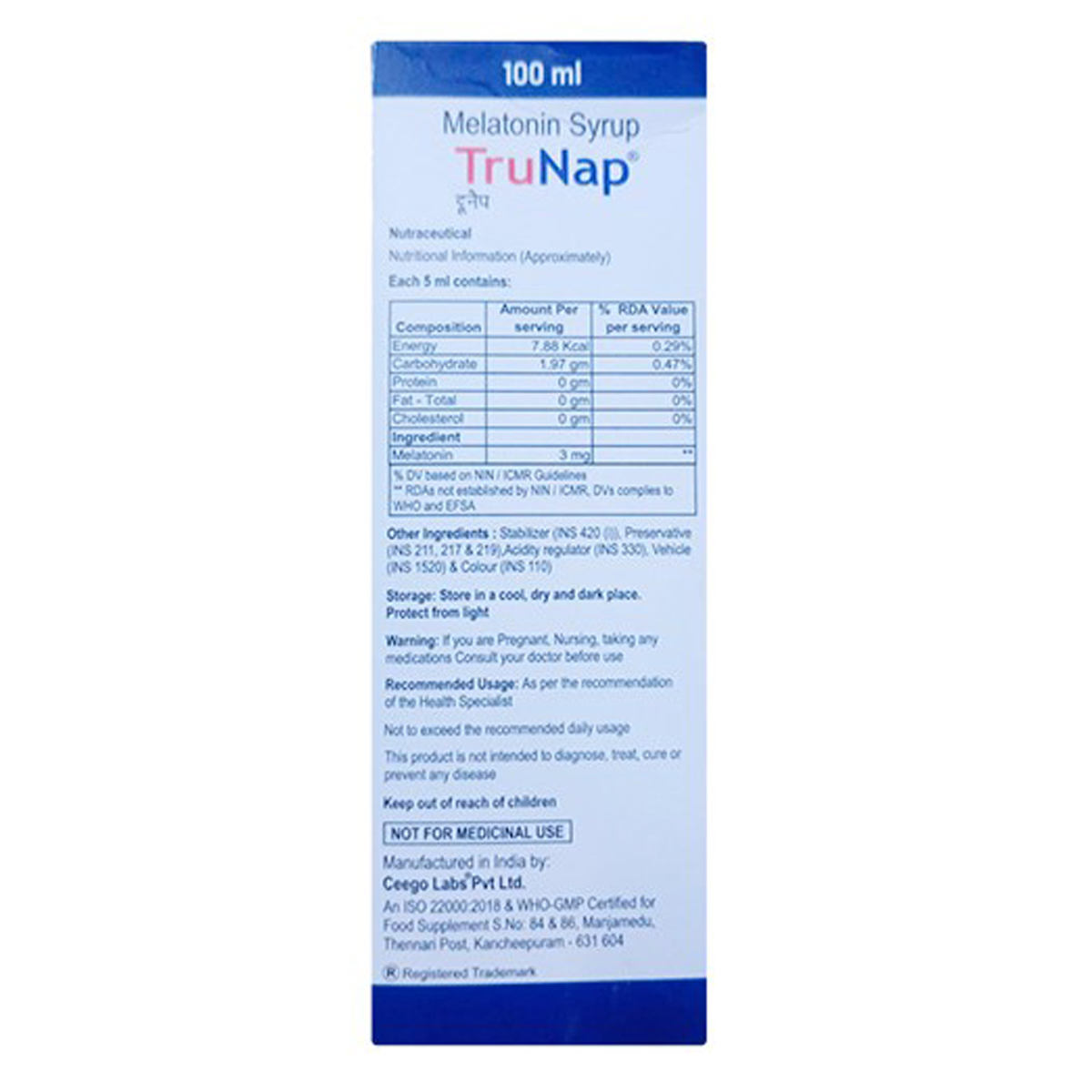 Trunap 3 mg Syrup 100 ml, Pack of 1 Syrup Trunap 3 mg Syrup 100 ml, Pack of 1 Syrup